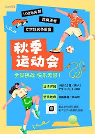 湖人完败！东契奇38+16犯两错，文班16+14榜眼拉胯，勇士旧将全队第二