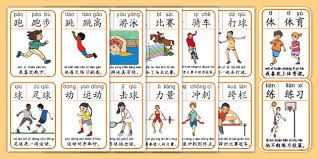 阿拉伯杯巴林3-1胜苏丹，离奇攻防双方错失良机